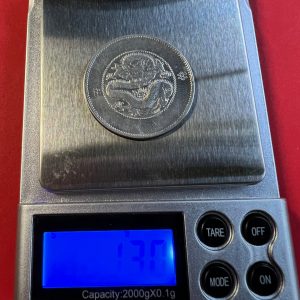 เหรียญกษาปณ์มังกรเนื้อเงิน ปลายสมัยราชวงศ์ชิงมณฑลยูนาน ชนิด 50 เซ็น นำ้หนัก 13.0 g เส้นผ่าศูนย์กลางประมาณ 3.3 เซ็นติเมตรสวย - Image 4