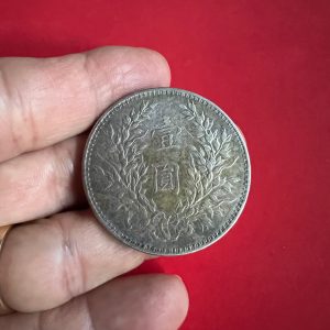 เหรียญเก่าเนื้อเงินประเทศ CHINA สมัยนายพล หยวนสือไข้(Yuan Shih-kai) ปกครองครบ 8 ปีประมาณปี 1859 - 1916 นน. 26.5กรัม เป็นปีหายากสวย คมชัดมาก - Image 3
