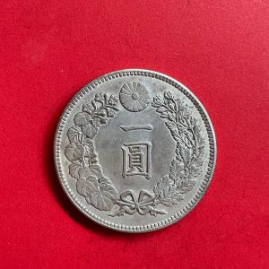 เหรียญเก่าเนื้อเงินตราต่างประเทศ Japan คล้าย Trade Coil ของญี่ปุ่น สมัยฮารุอากิ ปีที่ 60 เส้นผ่าศูนย์กลาง 3.8 ซม.นำ้หนัก26.8ซม - Image 2