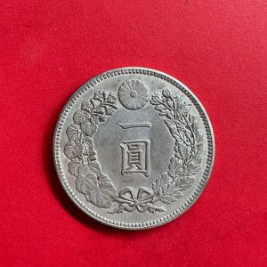 เหรียญเก่าเนื้อเงินตราต่างประเทศ Japan คล้าย Trade Coil ของญี่ปุ่น สมัยฮารุอากิ ปีที่ 60 เส้นผ่าศูนย์กลาง 3.8 ซม.นำ้หนัก26.8ซม - Image 3