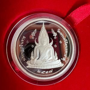 เหรียญเงินแท้พระพุทธชินราชวัดพระศรีรัตนมหาธาตู เหรียญเพิร์ช ปี พ.ศ.2537 หลัง สมเด็จพระนเรศวรมหาราช ขอบเฟือง - Image 3