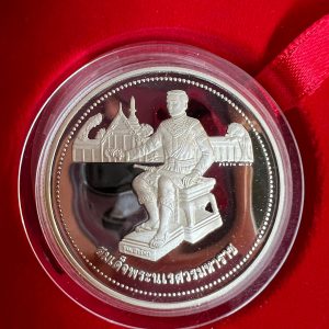 เหรียญเงินแท้พระพุทธชินราชวัดพระศรีรัตนมหาธาตู เหรียญเพิร์ช ปี พ.ศ.2537 หลัง สมเด็จพระนเรศวรมหาราช ขอบเฟือง - Image 2