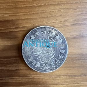 เหรียญเก่าเนื้อเงินประเทศ AFGHANISTAN ราคา 5 Rupee ผลิตประมาณปี1322-29 ตรงกับ พ.ศ.2372 ช่วง รัชกาลที่ 3 - Image 1