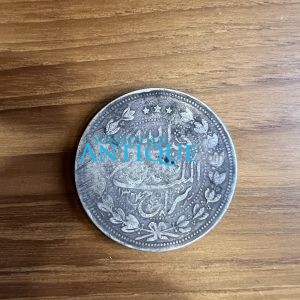 เหรียญเก่าเนื้อเงินประเทศ AFGHANISTAN ราคา 5 Rupee ผลิตประมาณปี1322-29 ตรงกับ พ.ศ.2372 ช่วง รัชกาลที่ 3 - Image 2