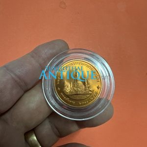 เหรียญร.9 หลัง 229 ปี วัดอรุณราชวรารามราชวรมหาวิหาร พุทธศักราช 2310-2539 เนื้อทองแดง - Image 2